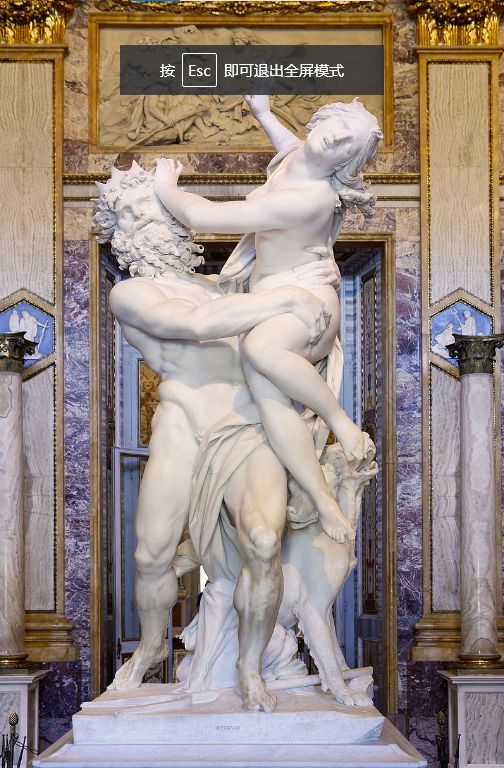 Pluto and Persephone (or The Rape of Proserpina), Gian Lorenzo Bernini, 1621–22