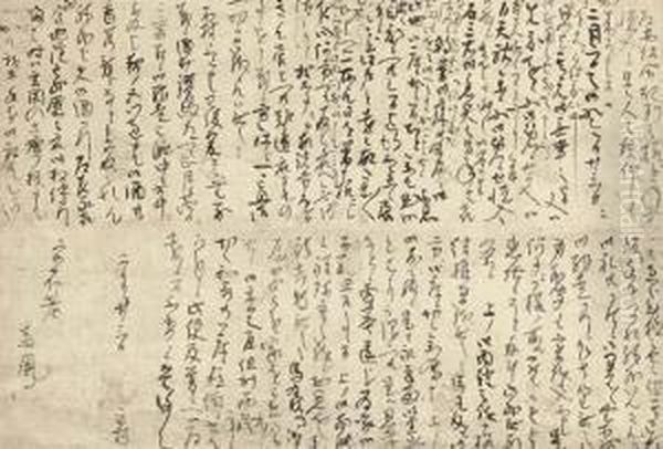 Letter To Itamiya Sofu Oil Painting by Takuan Soho