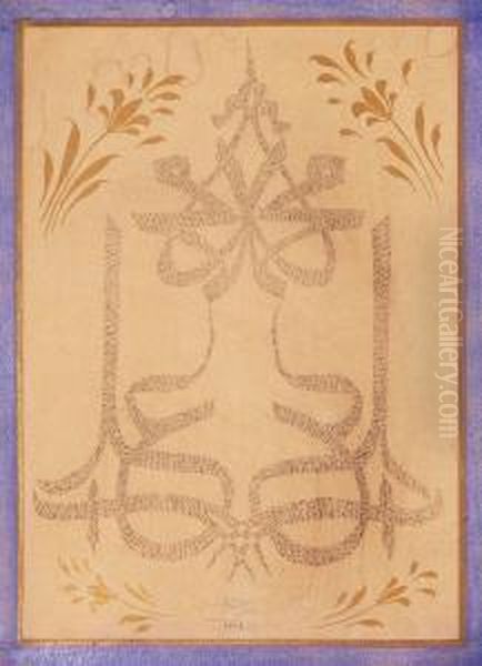 Arabic Calligraphy Oil Painting by Hasan Tahsin Hilmi