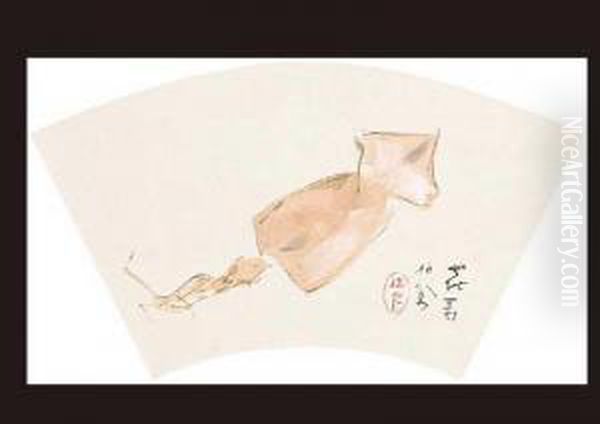 Celebration Oil Painting by Seiho Takeuchi