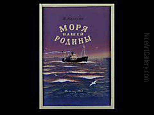 Studie Zu Einem Buchtitel Oil Painting by Wladimir Alexandrov. Tambi