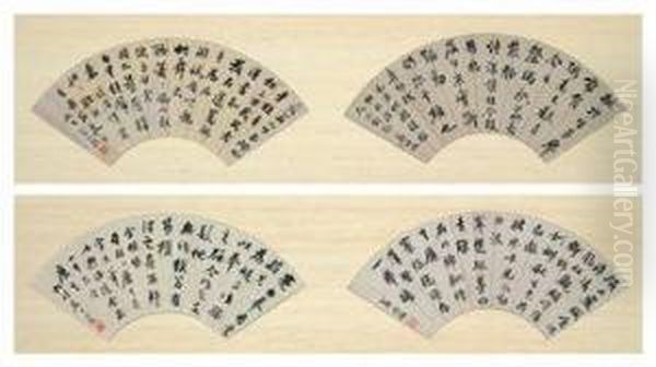 Calligraphy Oil Painting by Weng Tonghe