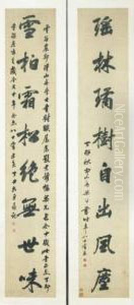 Calligraphy Couplet In Xing Shu Oil Painting by Liang Tonshu