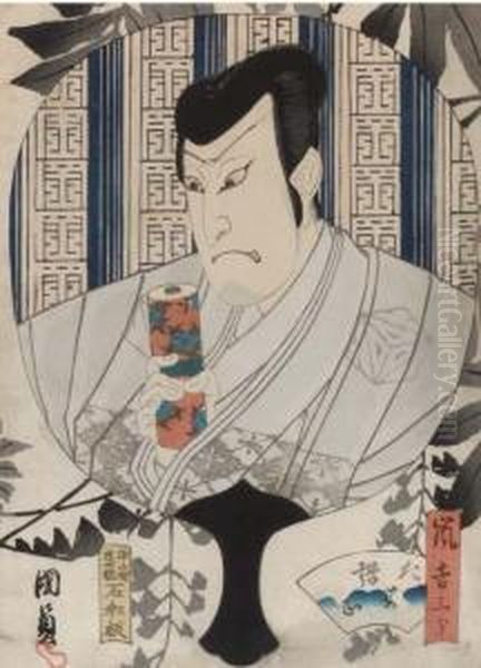 A Group Of Three Prints Oil Painting by Utagawa Toyohiro