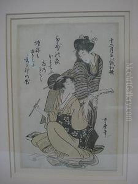 Two Females Writing Oil Painting by Ultamaro