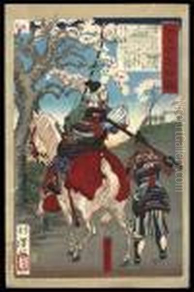 Hachiman Taro Yoshiie Oil Painting by Tsukioka Yoshitoshi