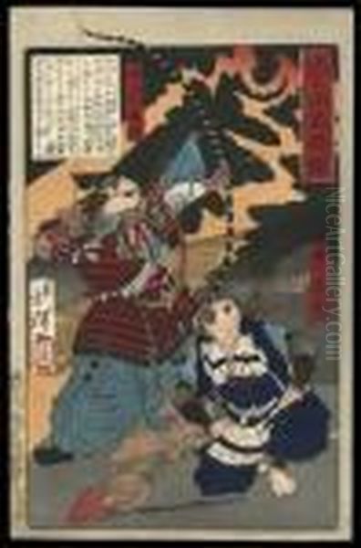 Minamoto Yorimasa Oil Painting by Tsukioka Yoshitoshi