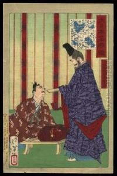 Taira No Shigemori Oil Painting by Tsukioka Yoshitoshi