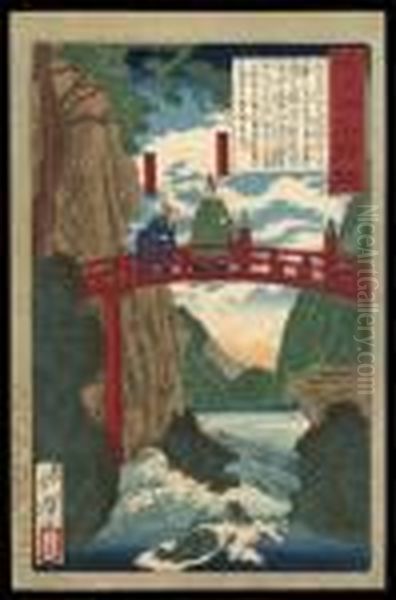 Tokugawa Iemitsu Oil Painting by Tsukioka Yoshitoshi