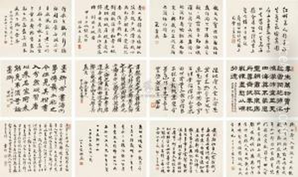 Calligraphy Oil Painting by Shen Zengzhi