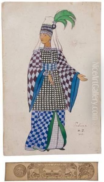 Projet De Costume Pour Une Jeune
 Esclave Dans L'opera Le Coq D'or De Nikolai Rimsky-korsakov Oil Painting by Ivan Iakovlevich Bilibine