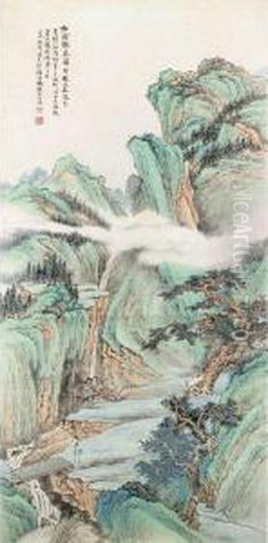 Listening To The Waterfall Oil Painting by Feng Chaoran