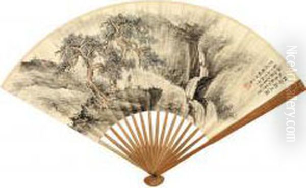 Landscape Oil Painting by Feng Chaoran