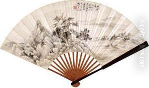 Autumn Mountain Oil Painting by Feng Chaoran