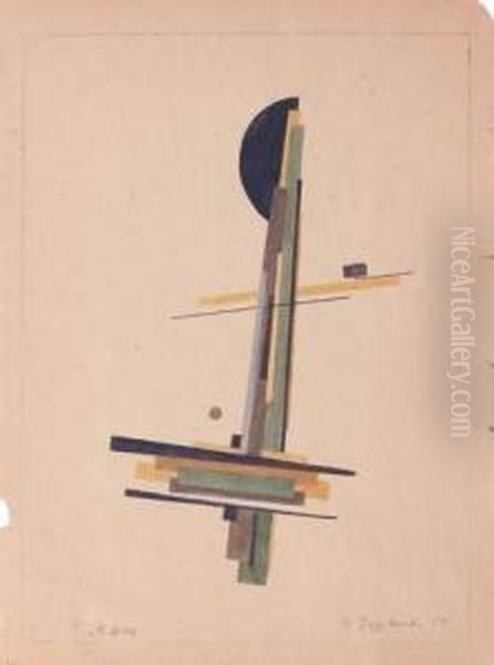 Composition Suprematiste Oil Painting by Ilya Grigorevich Chashnik