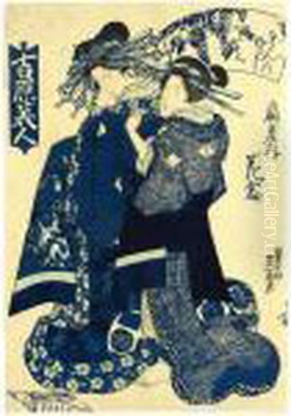 Hanamado From The House Of Ogi 
From The Series ````yoshiwara Bijin' (beauties In Yoshiwara) Oil Painting by Keisai Eisen