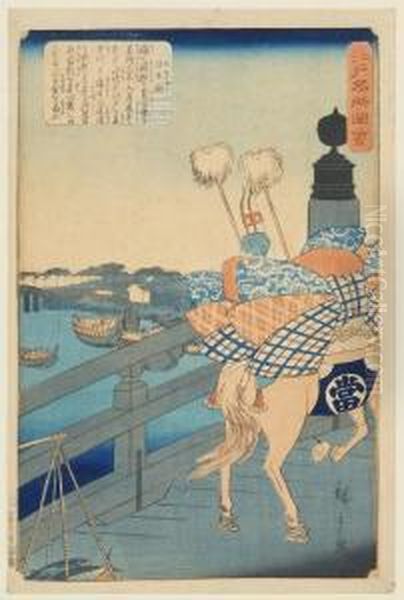 Depicting A Horse Crossing A Bridge. Oil Painting by Utagawa or Ando Hiroshige