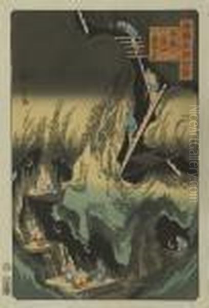 Gold Mine Oil Painting by Utagawa or Ando Hiroshige