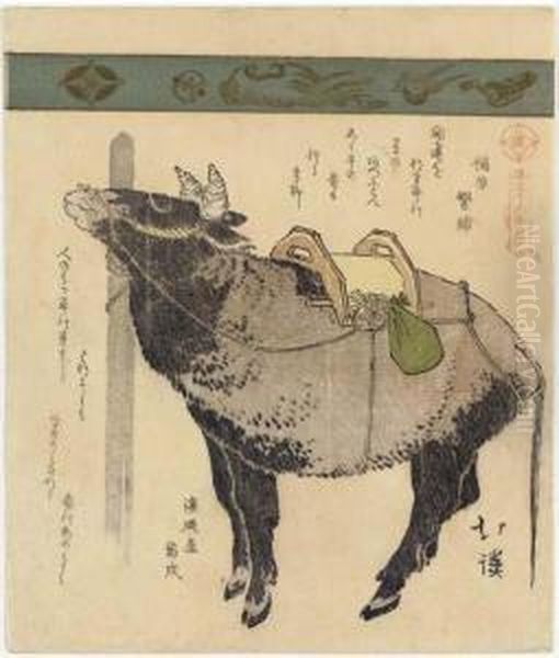 Tethered Ox, From The Series 
Sanjurokkin Tsuzuki (collection Ofthirty-six Birds And Animals) Oil Painting by Toyota Hokkei