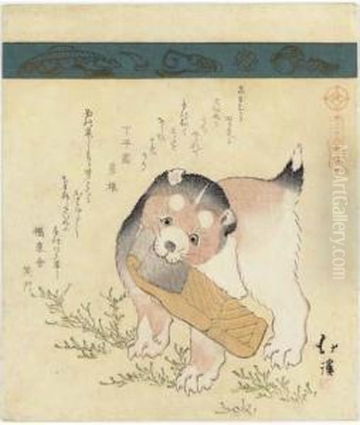Puppy With Slice Of Salmon, From
 The Series Sanjurokkin Tsuzuki(collection Of Thirty-six Birds And 
Animals) Oil Painting by Toyota Hokkei