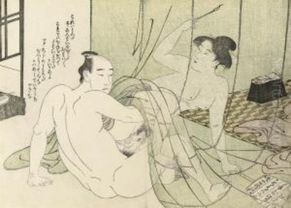 From An Untitled Series, Showing
 A Man And His Lover Under Mosquito Netting, While She Holds Incense To 
Repel The Insects, Circa 1786, Very Good Impression, Colour And 
Condition, A Centrefold; And Another Depicting A Long-haired Beauty 
Looking In  Oil Painting by Katsukawa Shuncho