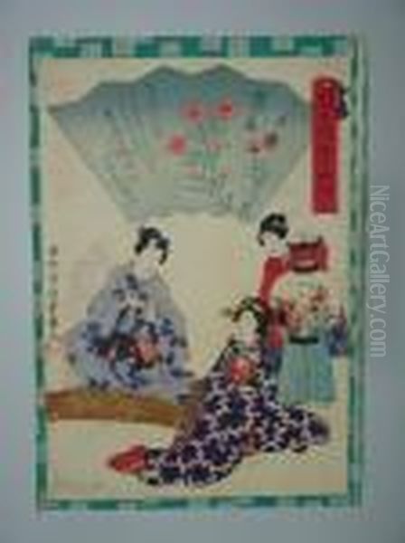 Serie Du Prince Genji Oil Painting by Gototei Kunisada