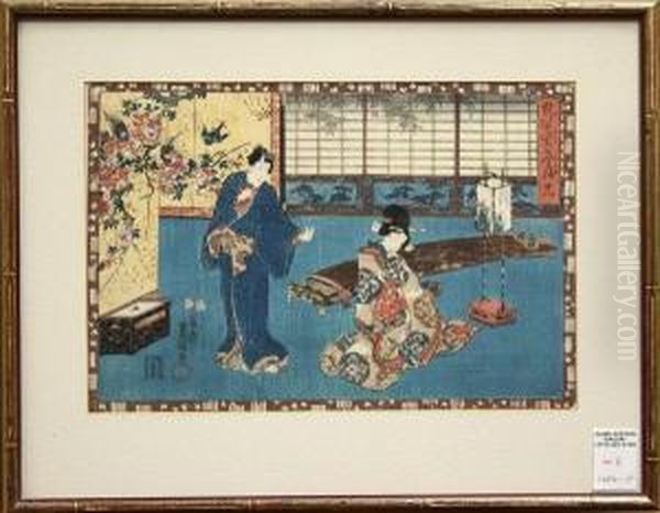 Untitled Oil Painting by Gototei Kunisada