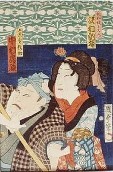 Portret Dwoch Aktorow Teatru Kabuki Oil Painting by Gototei Kunisada