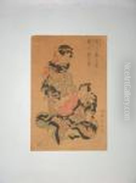 Montrant Des Couples Oil Painting by Utagawa Kuniyoshi