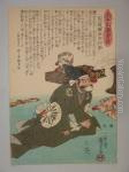 Serie Des Heros Des Taiheiki Oil Painting by Utagawa Kuniyoshi