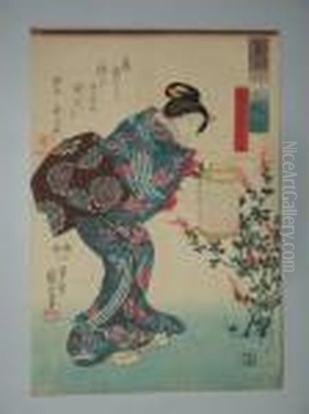 Une Jeune Femmearrose Une Plante Oil Painting by Utagawa Kuniyoshi