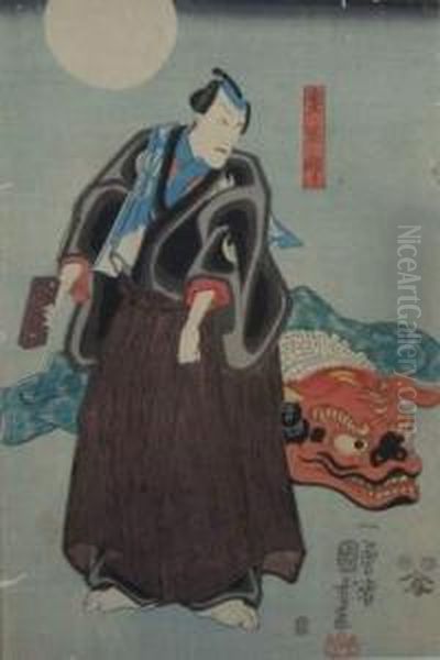 Acteur Dans Le Role De Kanegoro Oil Painting by Utagawa Kuniyoshi