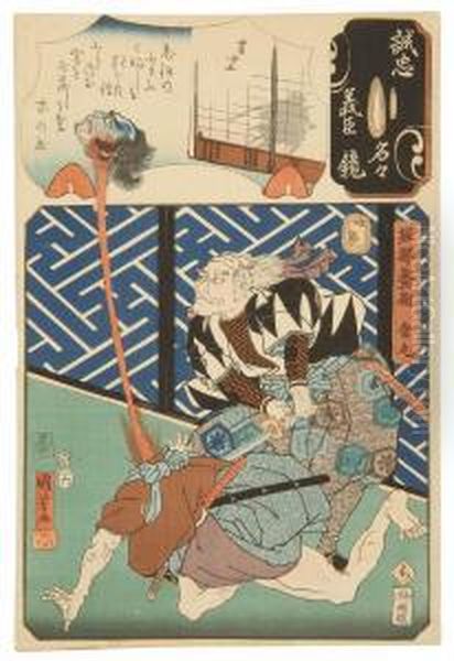 Depicting An Elderly Samurai Decapitating A Fallen Man. Oil Painting by Utagawa Kuniyoshi