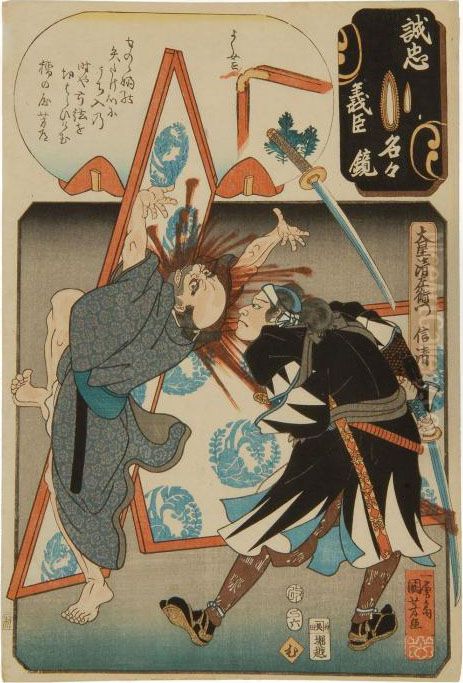 Ronin Series Oil Painting by Utagawa Kuniyoshi
