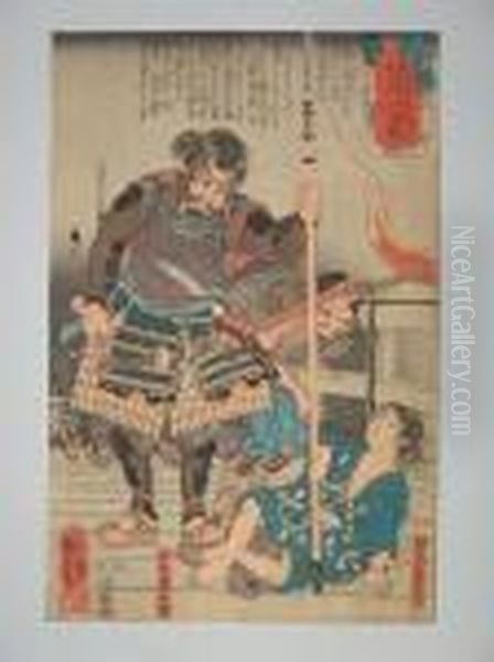 Celebres Batailles Oil Painting by Utagawa Kuniyoshi