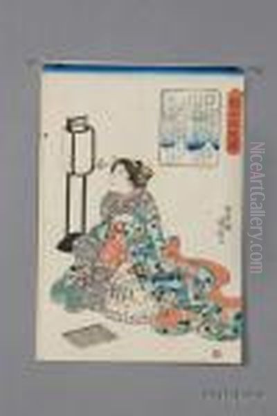 Princess Izutsu Oil Painting by Utagawa Kuniyoshi