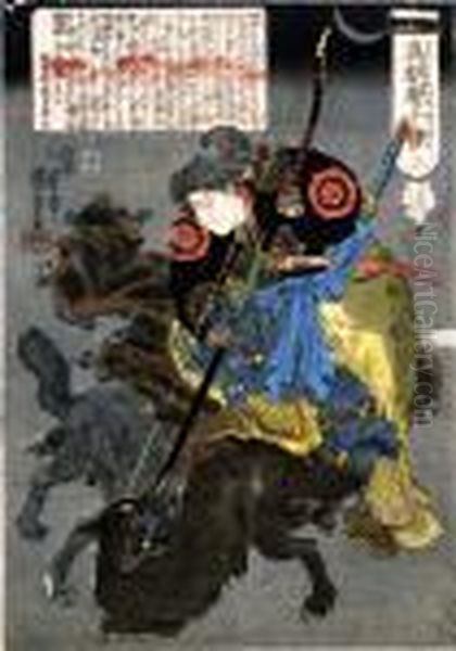 Samourai Chassant Oil Painting by Utagawa Kuniyoshi