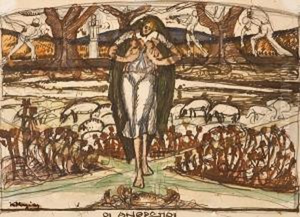 The Mankind Oil Painting by Konstantinos Maleas