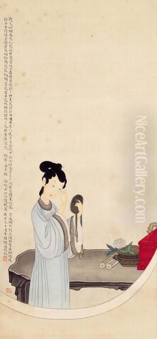 Lady Holding A Mirror Oil Painting by Yu Ming