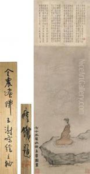 Buddha Oil Painting by Jin Nong