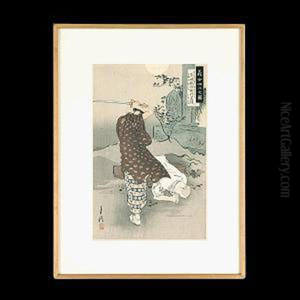 Gishi Shijushicke Zu.
Signed. Oil Painting by Ogata Gekko