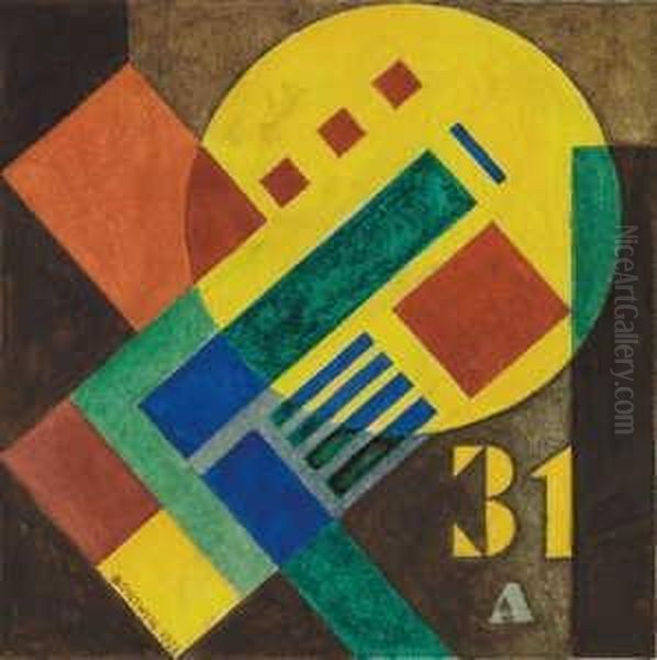 Ohne Titel Oil Painting by Alexander Alexandrov Osmerkin