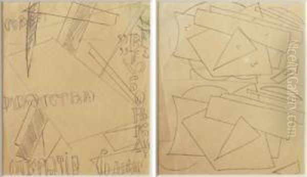 Plakatentwurf
 Fur Eine Ausstellung In Petrograd Oil Painting by Lyubov Popova