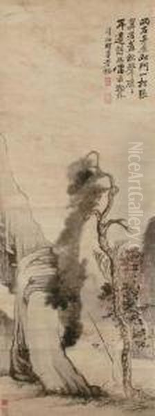 Landscape Oil Painting by Shitao Daoji