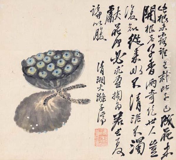 Lotus Oil Painting by Shitao Daoji