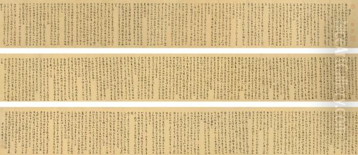 Calligraphy In Cursive Script Oil Painting by Yun Shouping