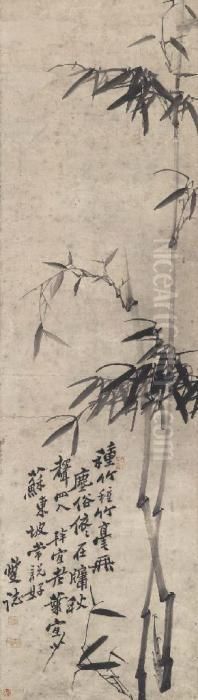 Bamboo Oil Painting by Zheng Xie