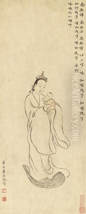 Bodhisattva Guanyin Of Fertility Oil Painting by Hua Yan