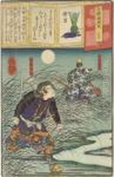 Four Oban Tate Oil Painting by Utagawa Yoshiiku