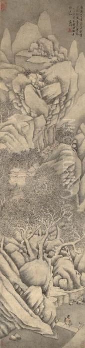 Travelling Amidst Snowy Mountains Oil Painting by Zhengming Wen